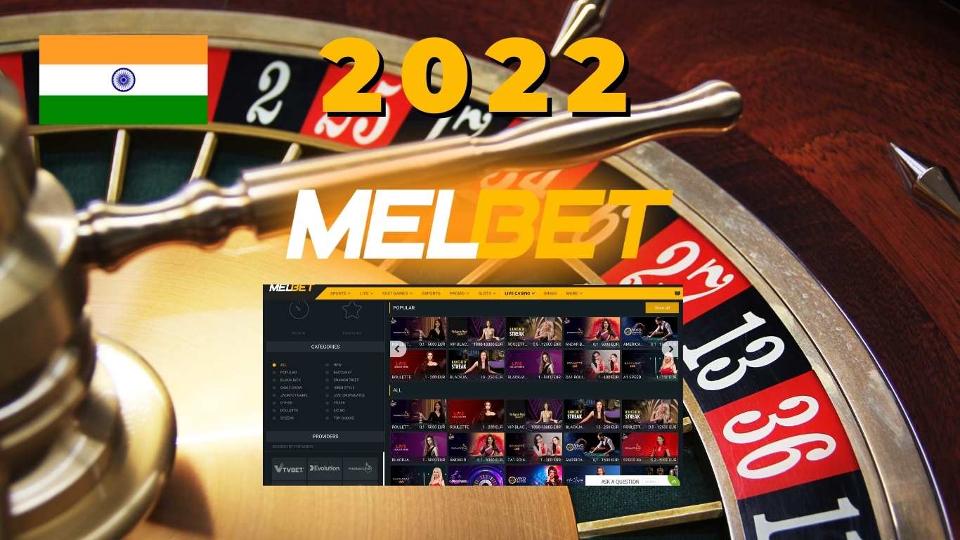 Casino of Melbet Website 2022 Indian Overview